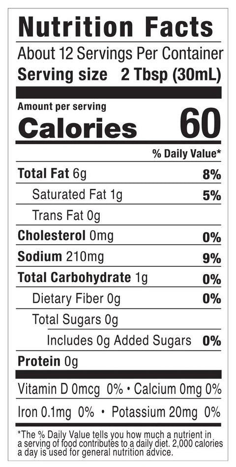 G Hughes Balsamic Dressing