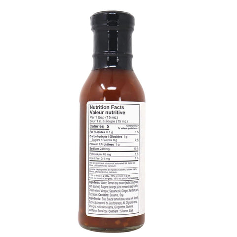 G Hughes Orange Ginger Dressing